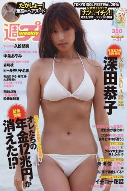 田姐辣妹电视剧全集剧